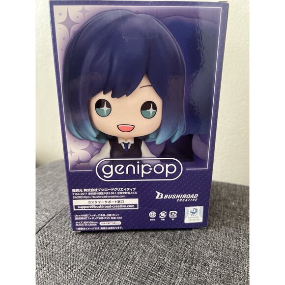 Oshi No Ko Akane Kurokawa Bushiroad Genipop Type B Figure BNIB US Seller - Picture 3 of 4